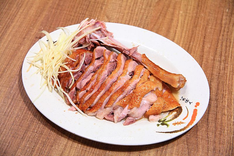 阿城鵝肉土城總店,台北米其林必比登推薦鵝肉,白斬煙燻鵝肉專賣店 阿城鵝肉土城總店,台北米其林必比登推薦鵝肉,白斬煙燻鵝肉專賣店