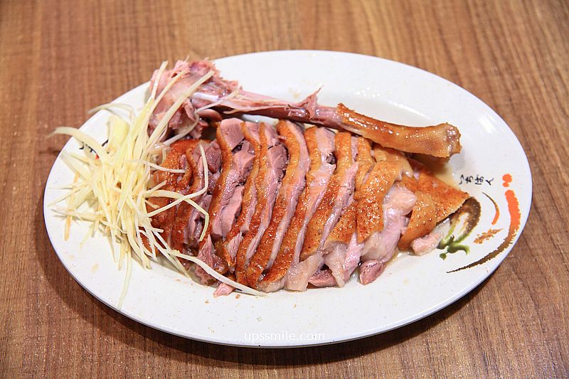 阿城鵝肉土城總店,台北米其林必比登推薦鵝肉,白斬煙燻鵝肉專賣店 阿城鵝肉土城總店,台北米其林必比登推薦鵝肉,白斬煙燻鵝肉專賣店