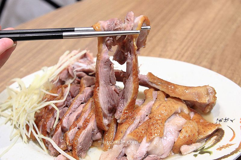 阿城鵝肉土城總店,台北米其林必比登推薦鵝肉,白斬煙燻鵝肉專賣店 阿城鵝肉土城總店,台北米其林必比登推薦鵝肉,白斬煙燻鵝肉專賣店