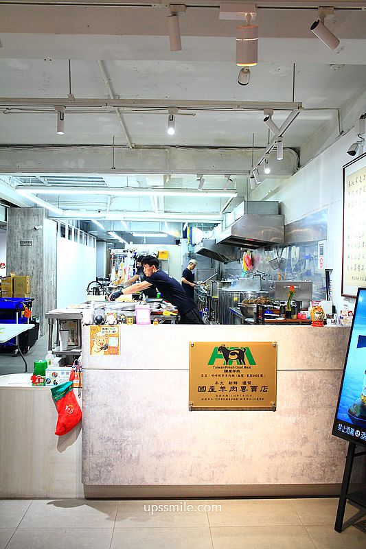 咩咩現宰羊肉鍋中壢店，中壢鍋物，中壢現宰羊肉爐，帶皮羊肉＋羊腱子肉雙人套餐899元