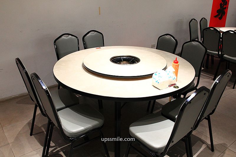 咩咩現宰羊肉鍋中壢店，中壢鍋物，中壢現宰羊肉爐，帶皮羊肉＋羊腱子肉雙人套餐899元