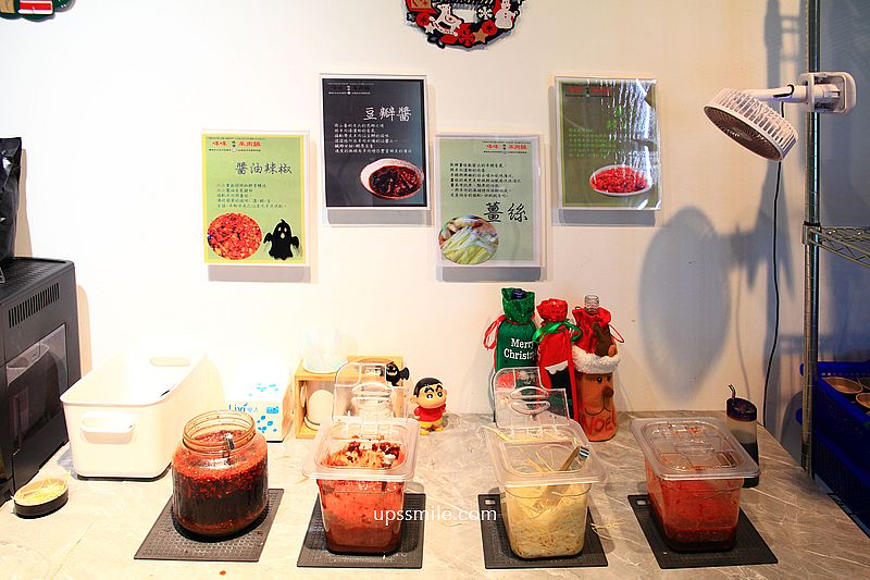 咩咩現宰羊肉鍋中壢店，中壢鍋物，中壢現宰羊肉爐，帶皮羊肉＋羊腱子肉雙人套餐899元