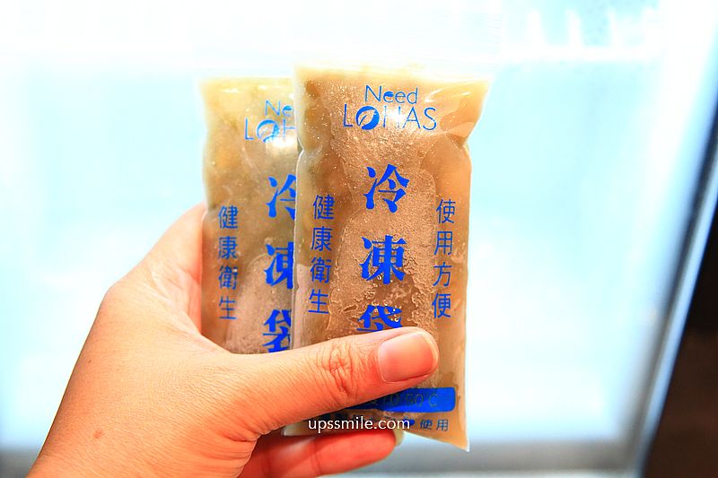 咩咩現宰羊肉鍋中壢店，中壢鍋物，中壢現宰羊肉爐，帶皮羊肉＋羊腱子肉雙人套餐899元