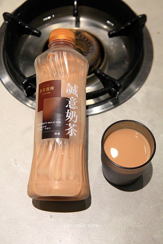 咩咩現宰羊肉鍋中壢店，中壢鍋物，中壢現宰羊肉爐，帶皮羊肉＋羊腱子肉雙人套餐899元