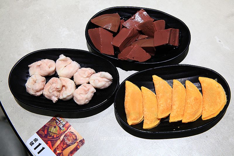 咩咩現宰羊肉鍋中壢店，中壢鍋物，中壢現宰羊肉爐，帶皮羊肉＋羊腱子肉雙人套餐899元