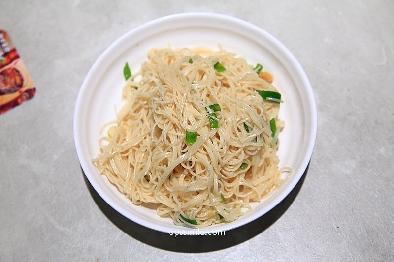 咩咩現宰羊肉鍋中壢店，中壢鍋物，中壢現宰羊肉爐，帶皮羊肉＋羊腱子肉雙人套餐899元