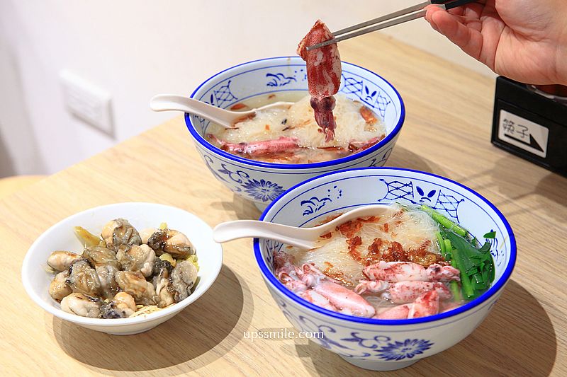 【迪化街美食】源慶鮮蚵台北迪化店，50年板橋湳雅夜市無名乾蚵插旗大稻埕，台北鮮蚵小卷米粉推薦