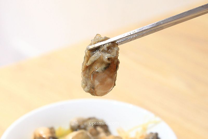 【迪化街美食】源慶鮮蚵台北迪化店，50年板橋湳雅夜市無名乾蚵插旗大稻埕，台北鮮蚵小卷米粉推薦