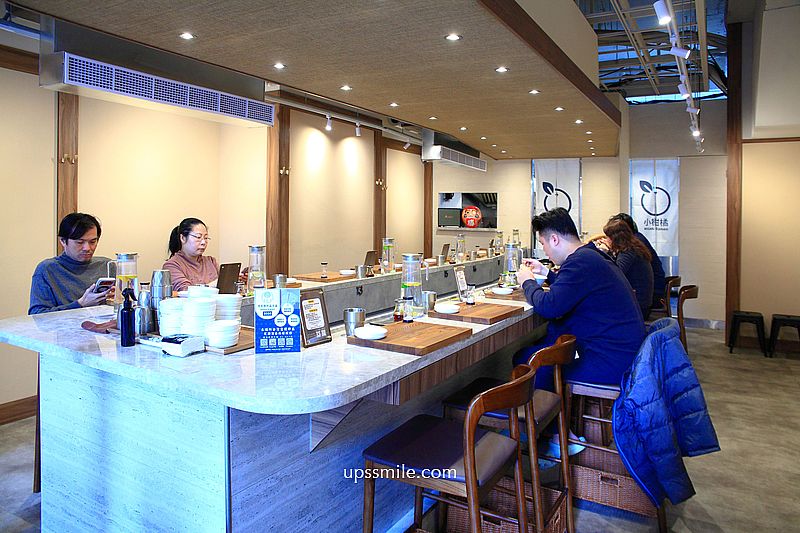 柑橘Shinn-小柑橘Migan Raman新北新莊店，新莊拉麵推薦，柑橘融入湯頭獨特拉麵