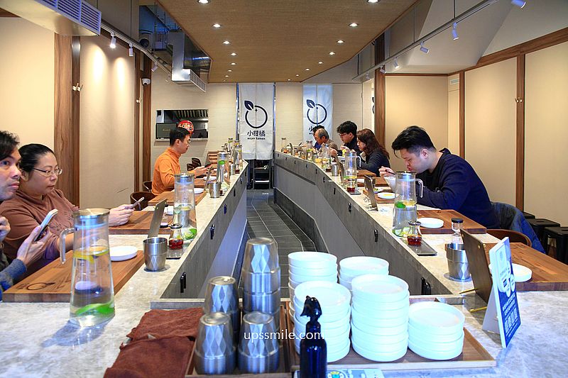 柑橘Shinn-小柑橘Migan Raman新北新莊店，新莊拉麵推薦，柑橘融入湯頭獨特拉麵