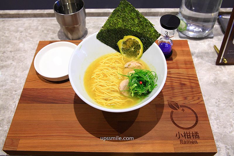 柑橘Shinn-小柑橘Migan Raman新北新莊店，新莊拉麵推薦，柑橘融入湯頭獨特拉麵