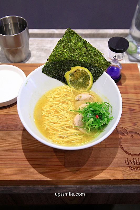 柑橘Shinn-小柑橘Migan Raman新北新莊店，新莊拉麵推薦，柑橘融入湯頭獨特拉麵