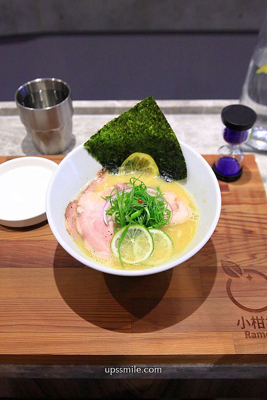 柑橘Shinn-小柑橘Migan Raman新北新莊店，新莊拉麵推薦，柑橘融入湯頭獨特拉麵