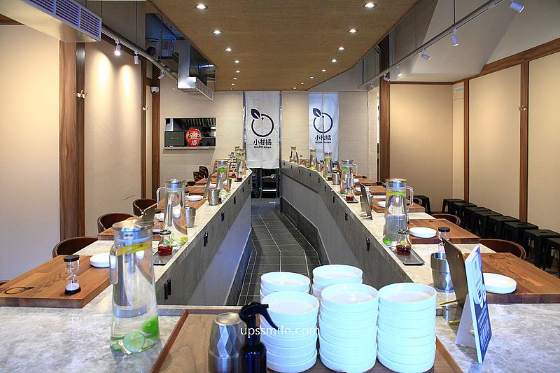 柑橘Shinn-小柑橘Migan Raman新北新莊店，新莊拉麵推薦，柑橘融入湯頭獨特拉麵