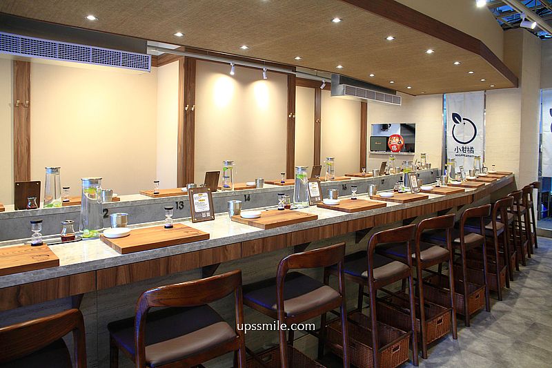 柑橘Shinn-小柑橘Migan Raman新北新莊店，新莊拉麵推薦，柑橘融入湯頭獨特拉麵