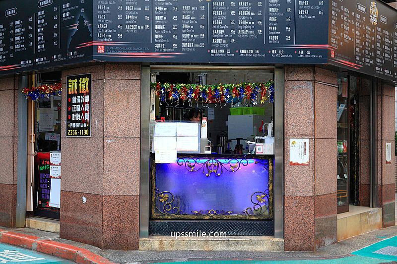 【師大飲料】天下佈武日月潭紅茶，師大夜市必喝手搖飲料店