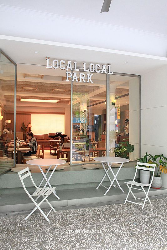 Local Local Park敦南，捷運信義安和站台北早午餐咖啡廳，大安區白咖夜酒聚會