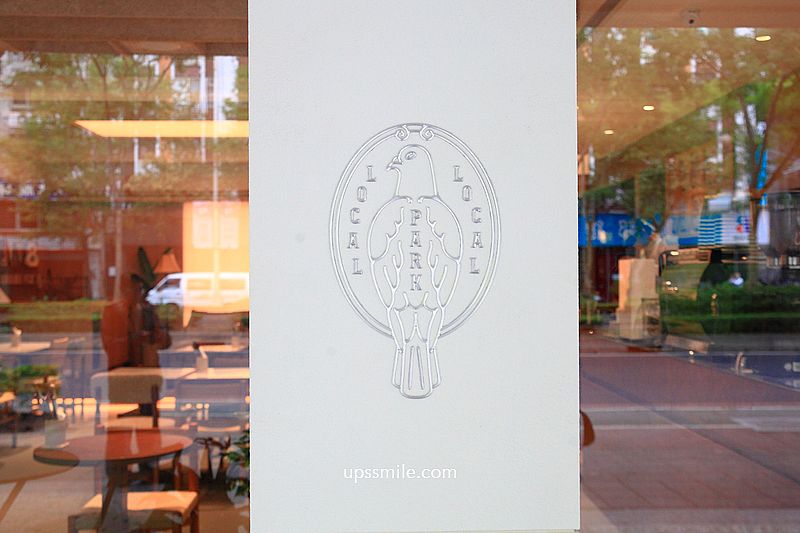 Local Local Park敦南，捷運信義安和站台北早午餐咖啡廳，大安區白咖夜酒聚會
