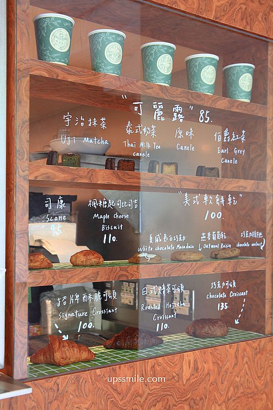 Local Local Park敦南，捷運信義安和站台北早午餐咖啡廳，大安區白咖夜酒聚會