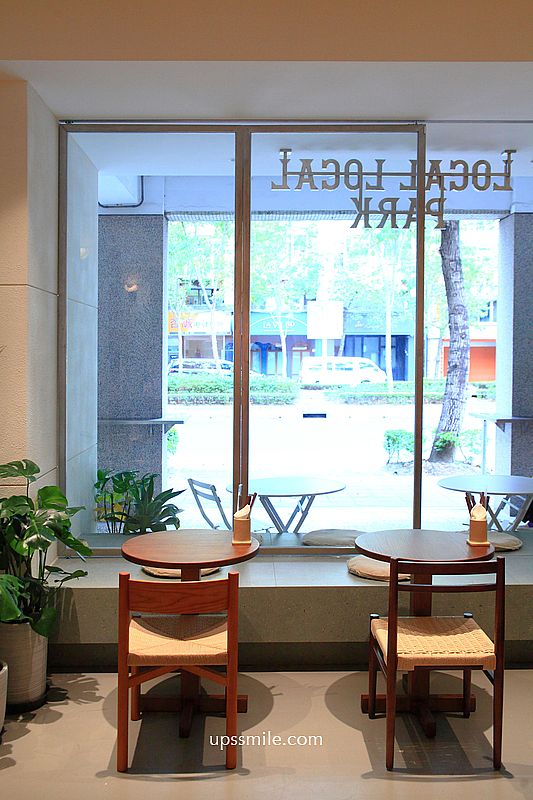 Local Local Park敦南，捷運信義安和站台北早午餐咖啡廳，大安區白咖夜酒聚會