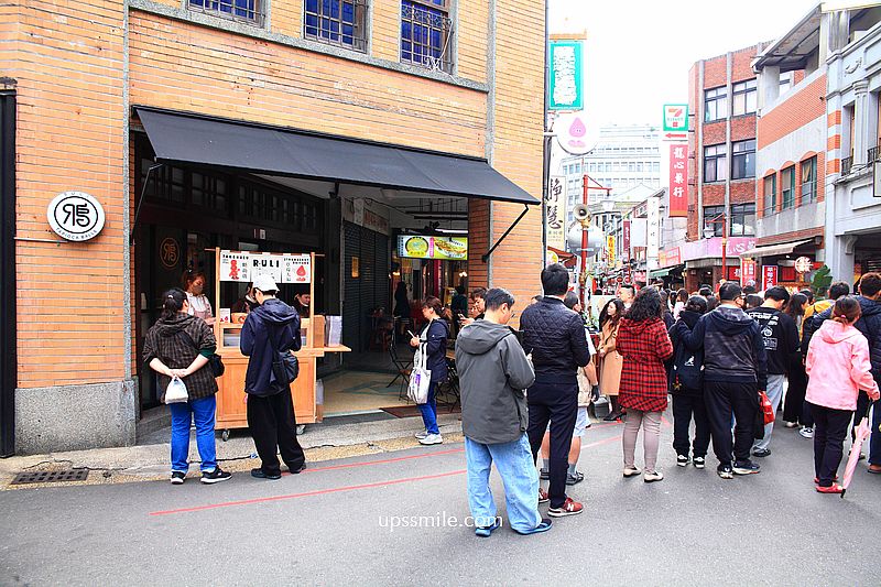 【大稻埕美食推薦】路力草莓大福,迪化街神等級好吃草莓大福草莓糖葫蘆 【大稻埕美食推薦】路力草莓大福,迪化街神等級好吃草莓大福草莓糖葫蘆