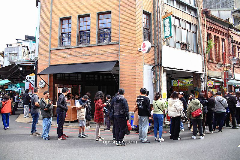 【大稻埕美食推薦】路力草莓大福,迪化街神等級好吃草莓大福草莓糖葫蘆 【大稻埕美食推薦】路力草莓大福,迪化街神等級好吃草莓大福草莓糖葫蘆