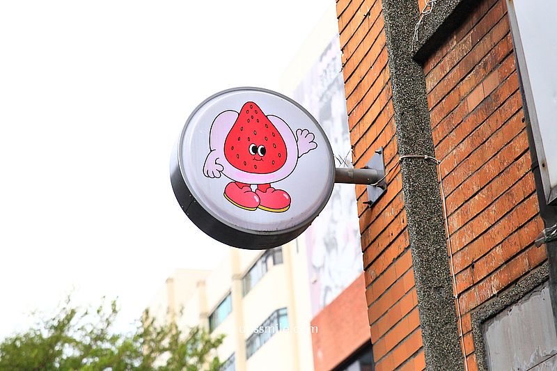 【大稻埕美食推薦】路力草莓大福,迪化街神等級好吃草莓大福草莓糖葫蘆 【大稻埕美食推薦】路力草莓大福,迪化街神等級好吃草莓大福草莓糖葫蘆