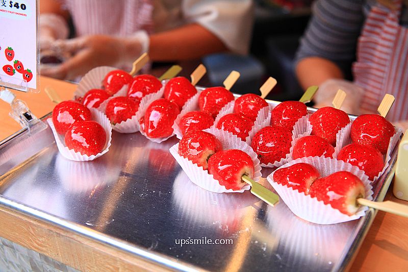 【大稻埕美食推薦】路力草莓大福,迪化街神等級好吃草莓大福草莓糖葫蘆 【大稻埕美食推薦】路力草莓大福,迪化街神等級好吃草莓大福草莓糖葫蘆