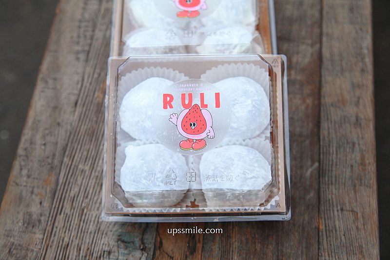 【大稻埕美食推薦】路力草莓大福，迪化街神等級好吃草莓大福草莓糖葫蘆