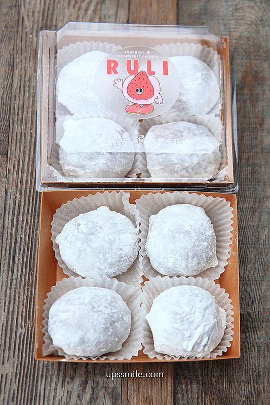 【大稻埕美食推薦】路力草莓大福,迪化街神等級好吃草莓大福草莓糖葫蘆 【大稻埕美食推薦】路力草莓大福,迪化街神等級好吃草莓大福草莓糖葫蘆