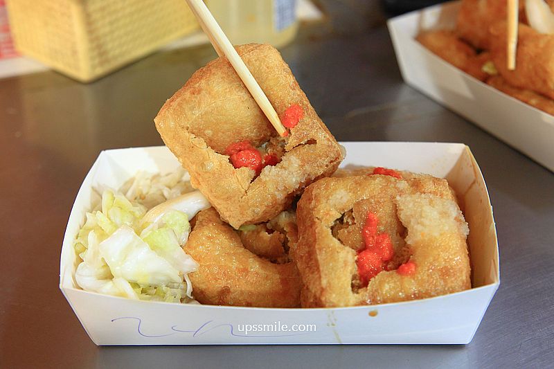 方家園臭豆腐，樂華夜市美食，永和在地人推薦現炸酥脆內軟嫩臭豆腐