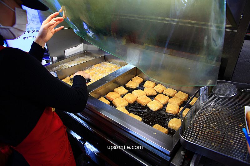 方家園臭豆腐，樂華夜市美食，永和在地人推薦現炸酥脆內軟嫩臭豆腐
