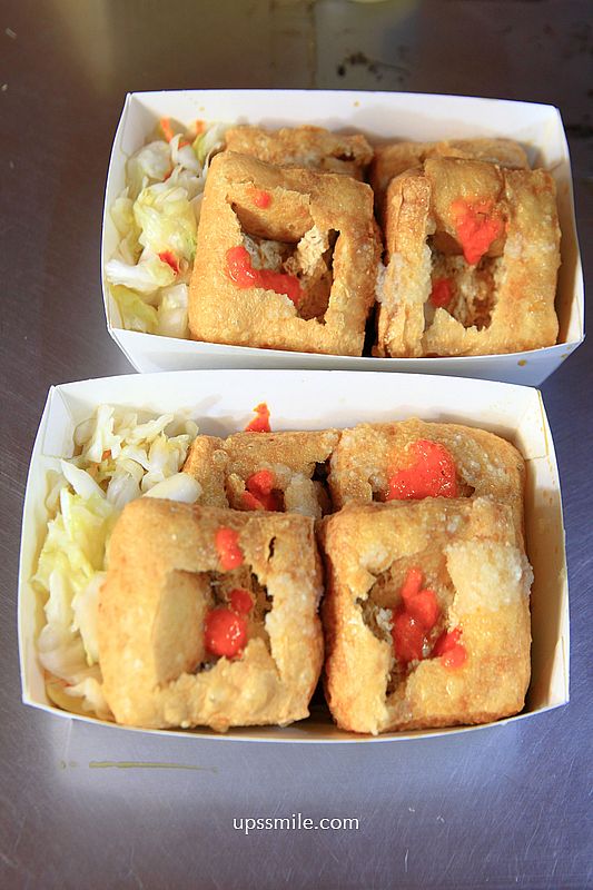 方家園臭豆腐，樂華夜市美食，永和在地人推薦現炸酥脆內軟嫩臭豆腐