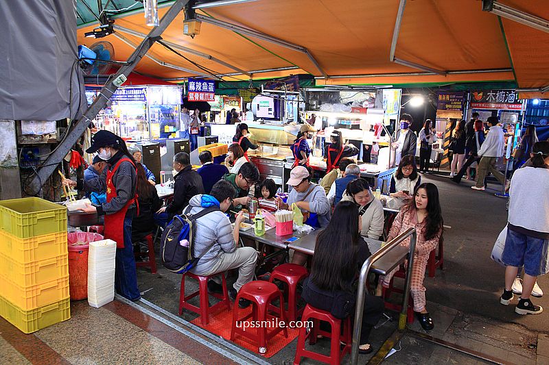 方家園臭豆腐，樂華夜市美食，永和在地人推薦現炸酥脆內軟嫩臭豆腐