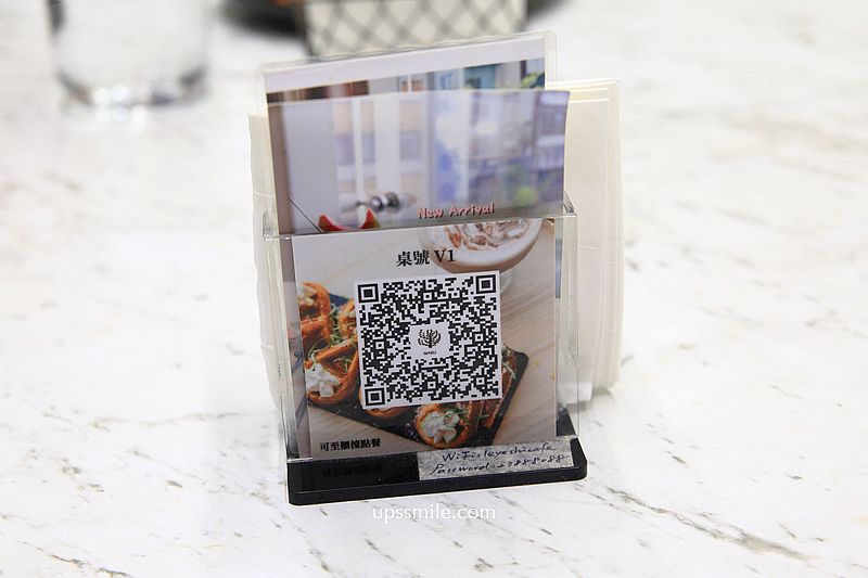 【台北美食】樂野食，西門町超人氣早午餐義大利麵，必吃創意麻糬鬆餅