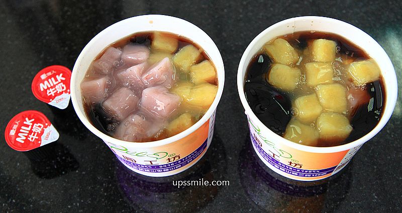 網站近期文章：【苗栗竹南美食】雙圓工坊，苗栗竹南甜品專賣店，純手工製芋圓地瓜圓與仙草凍