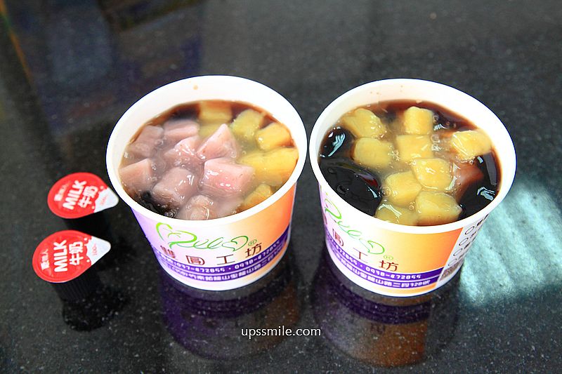 【苗栗竹南美食】雙圓工坊,苗栗竹南甜品專賣店,純手工製芋圓地瓜圓與仙草凍 【苗栗竹南美食】雙圓工坊,苗栗竹南甜品專賣店,純手工製芋圓地瓜圓與仙草凍