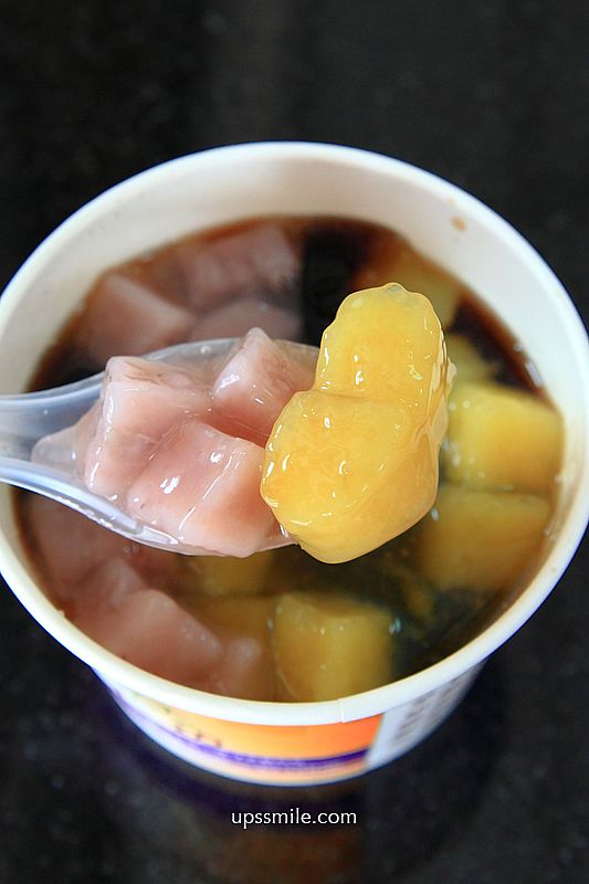 【苗栗竹南美食】雙圓工坊,苗栗竹南甜品專賣店,純手工製芋圓地瓜圓與仙草凍 【苗栗竹南美食】雙圓工坊,苗栗竹南甜品專賣店,純手工製芋圓地瓜圓與仙草凍