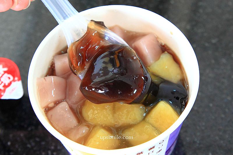 【苗栗竹南美食】雙圓工坊,苗栗竹南甜品專賣店,純手工製芋圓地瓜圓與仙草凍 【苗栗竹南美食】雙圓工坊,苗栗竹南甜品專賣店,純手工製芋圓地瓜圓與仙草凍