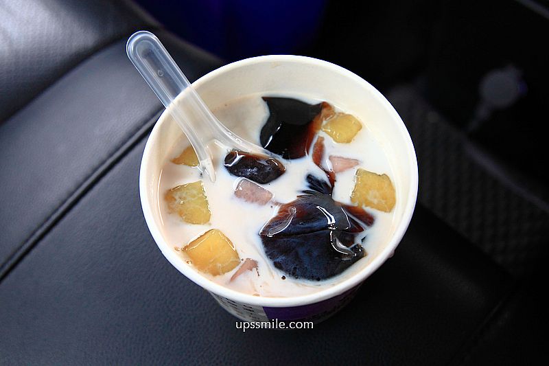 【苗栗竹南美食】雙圓工坊,苗栗竹南甜品專賣店,純手工製芋圓地瓜圓與仙草凍 【苗栗竹南美食】雙圓工坊,苗栗竹南甜品專賣店,純手工製芋圓地瓜圓與仙草凍