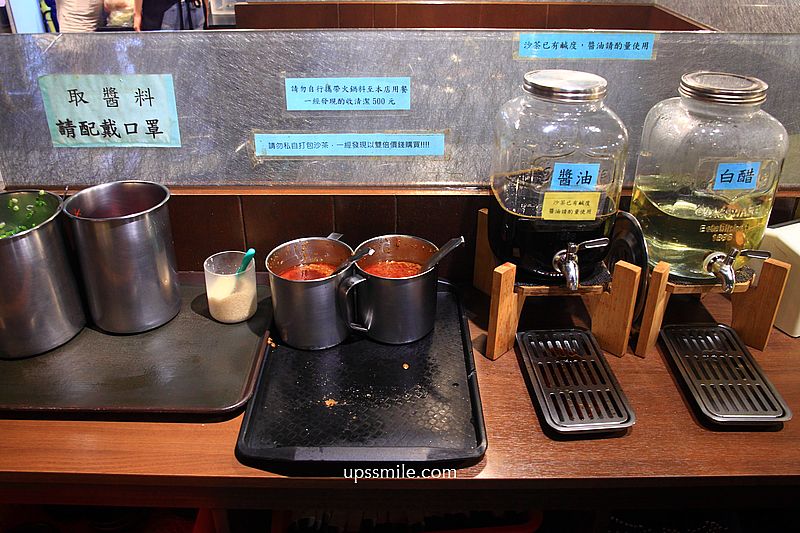 麒麟閣沙茶火鍋，永和道地50年老字號火鍋，被火鍋耽誤的炸雞店