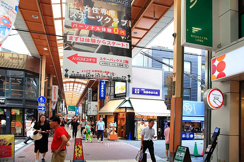 【大阪美食】Onigiri Gorichanおにぎりごりちゃん 難波店，心齋橋美食必吃大阪飯糰，茶泡飯