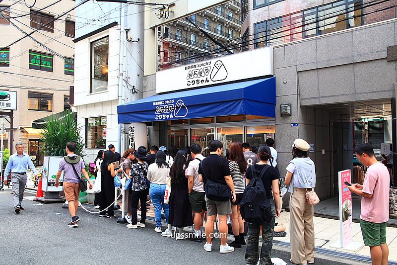 【大阪美食】Onigiri Gorichanおにぎりごりちゃん 難波店，心齋橋美食必吃大阪飯糰，茶泡飯