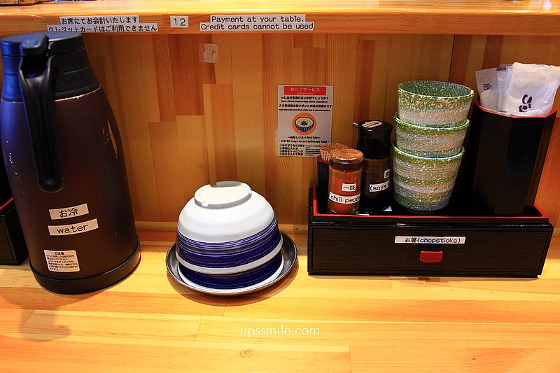 【大阪美食】Onigiri Gorichanおにぎりごりちゃん 難波店，心齋橋美食必吃大阪飯糰，茶泡飯