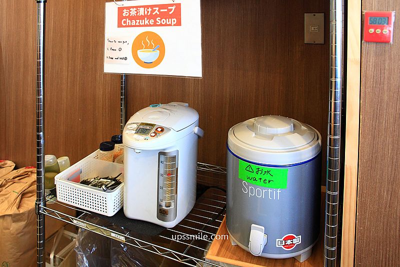 【大阪美食】Onigiri Gorichanおにぎりごりちゃん 難波店，心齋橋美食必吃大阪飯糰，茶泡飯