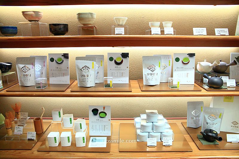 宇治香園大阪心斎橋店Ujikoen Osaka-shinsaibashi，大阪抹茶專賣店