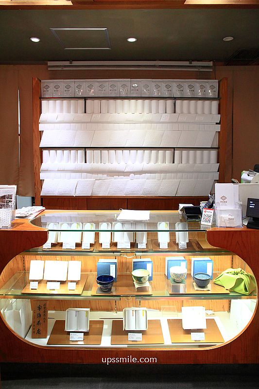宇治香園大阪心斎橋店Ujikoen Osaka-shinsaibashi，大阪抹茶專賣店