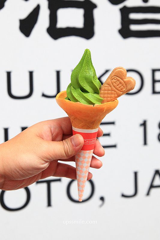 宇治香園大阪心斎橋店Ujikoen Osaka-shinsaibashi，大阪抹茶專賣店