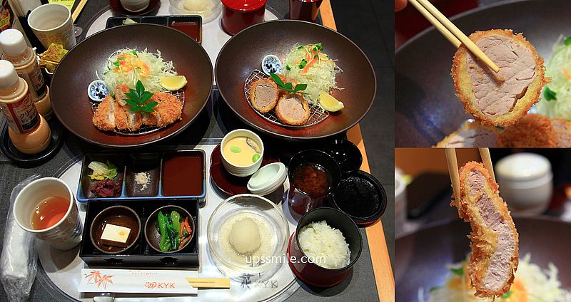 網站近期文章：粋花KYK天王寺站豬排 Tonkatsu KYK Abeno Kintetsu 12樓，天王寺站必吃日式炸豬排，阿倍野Harukas美食餐廳