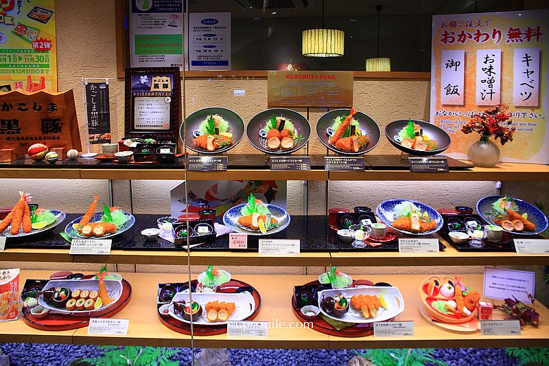粋花KYK天王寺站豬排 Tonkatsu KYK Abeno Kintetsu 12樓，天王寺站必吃日式炸豬排，阿倍野Harukas美食餐廳